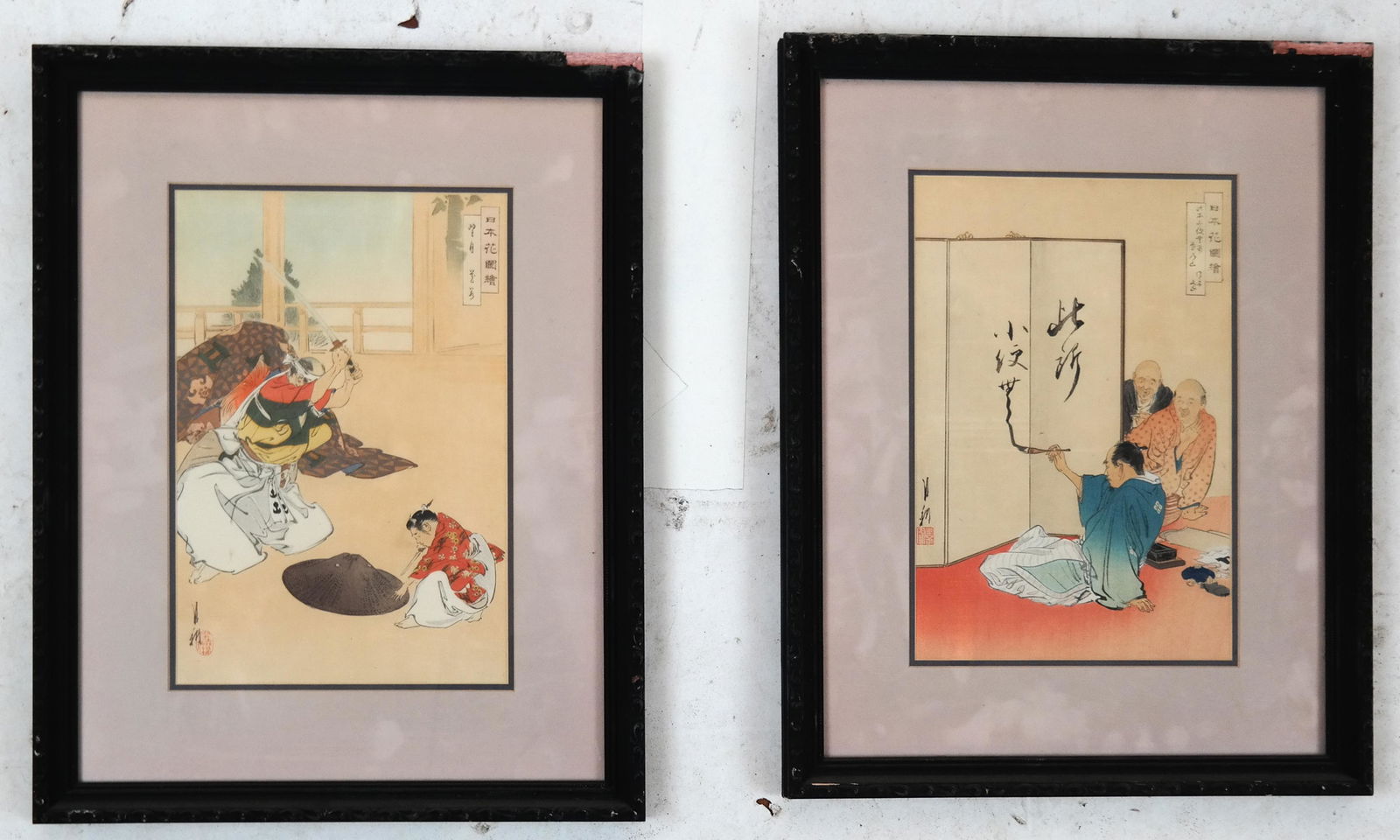 Two Japanese Watercolors of Interior, Figures (1 of 7)
