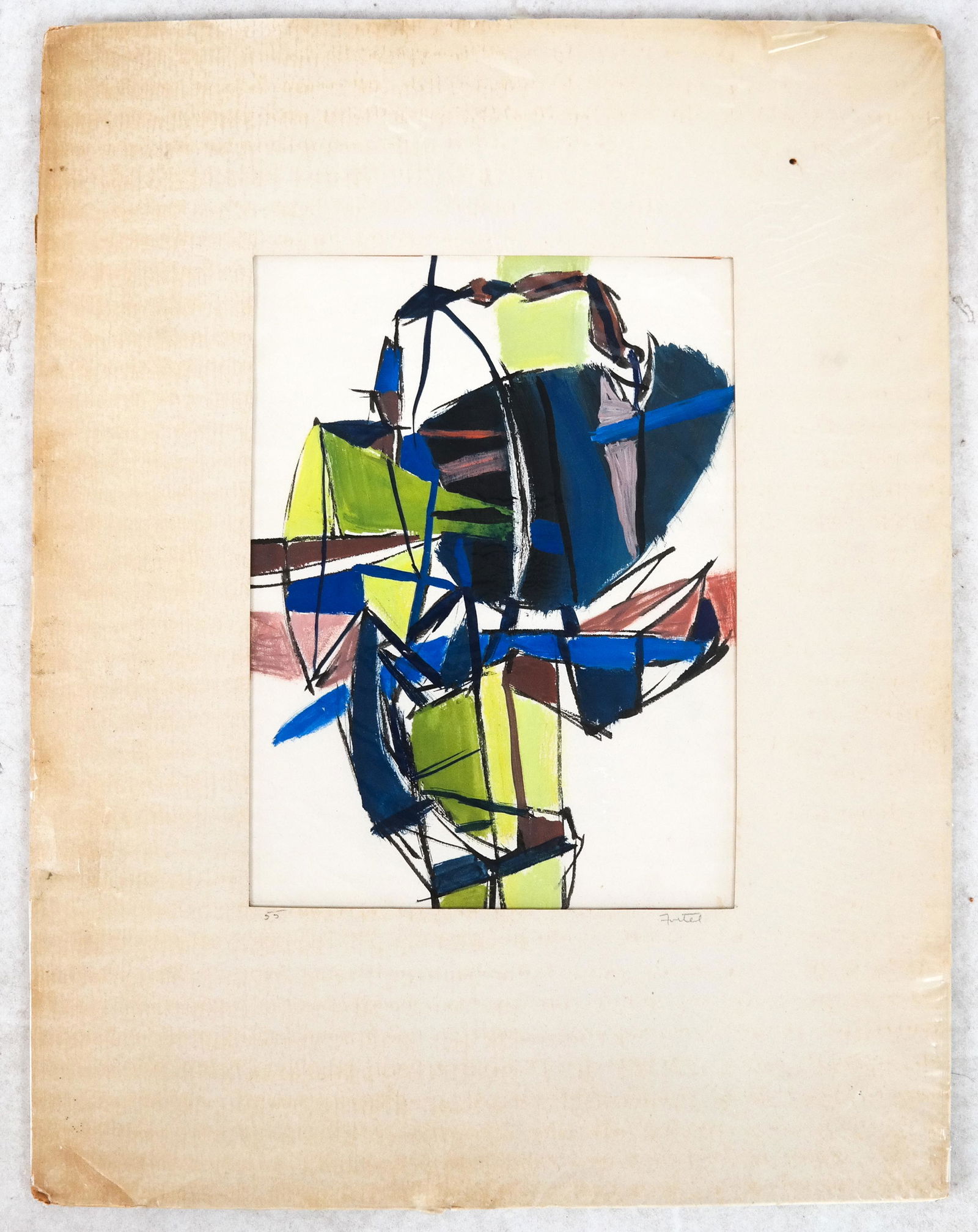 Ruth FORTEL: Abstract - Watercolor (1 of 5)