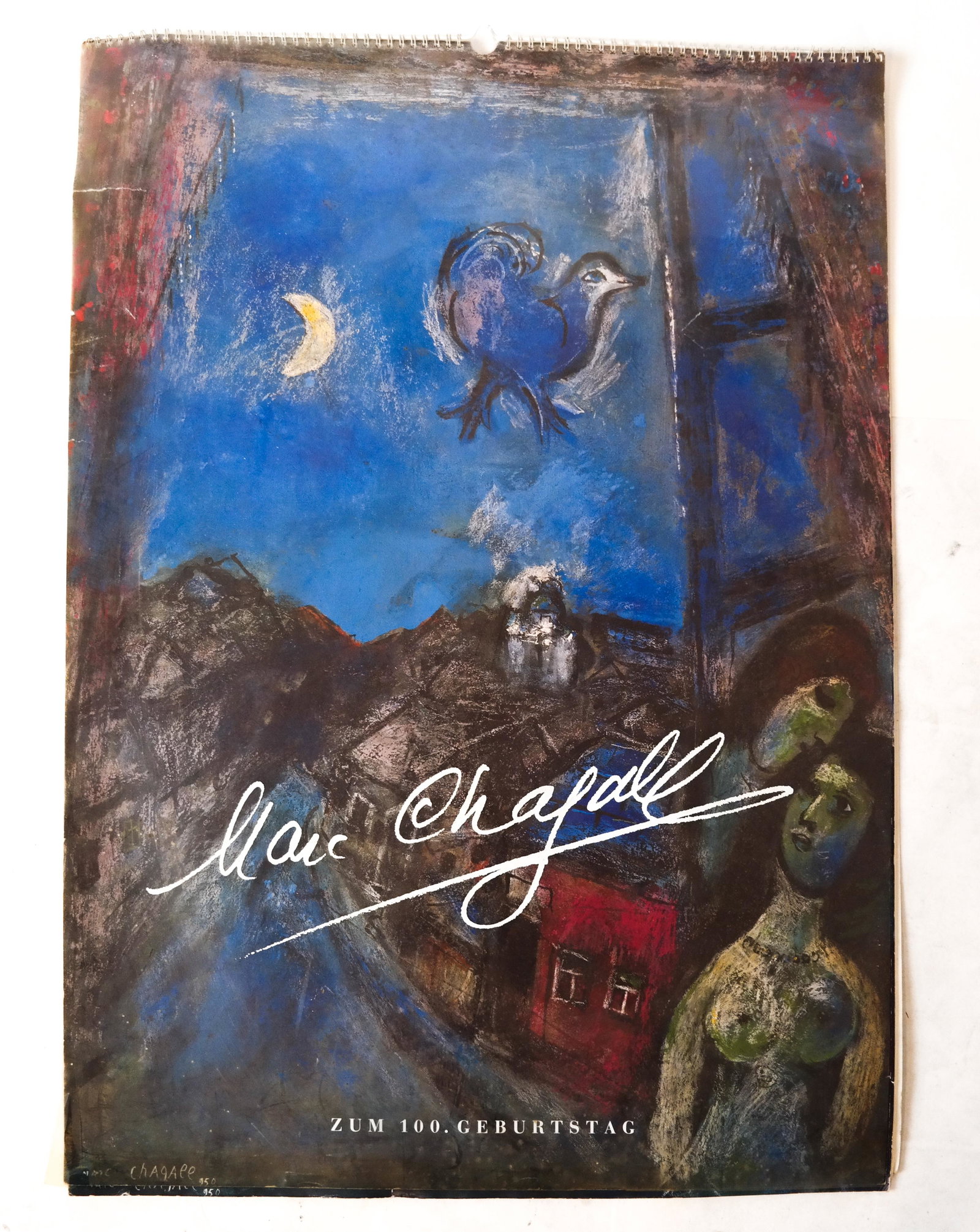 Marc Chagall 1987 Giant Vintage Poster Calender: Large format perpetual calendar in poster format, published in W. Germany, 1987, featuring 12 Chagall reproductions; all posters copyright Madame V. Chagall. [32 1/2 x 23 inches]. Wear to edges; 1 1/2