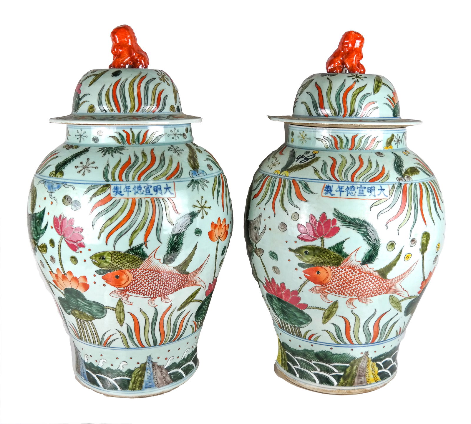 Pair of Chinese Ginger Jars (1 of 13)