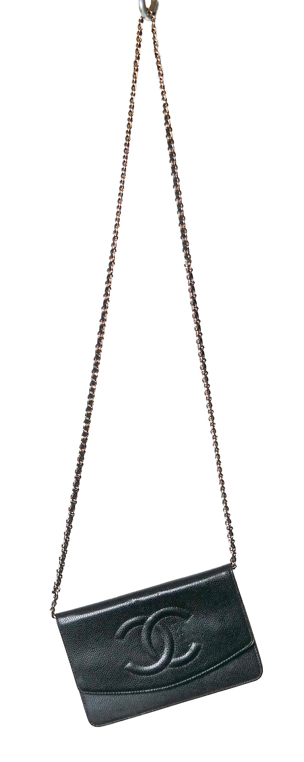 Chanel Cavier Leather Classic Clutch (1 of 14)