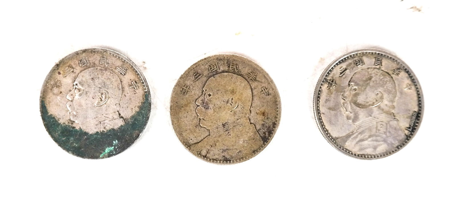 Lot of 3 Chinese Republic Period Silver Dollars (1 of 6)