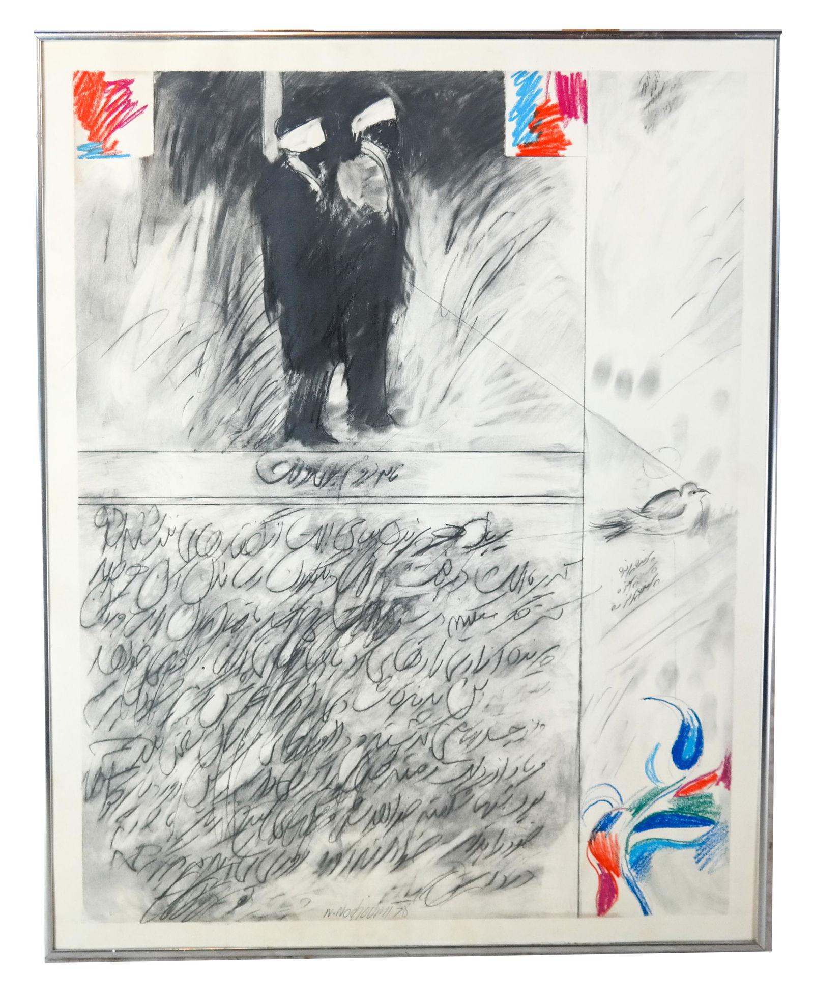 Nicky NODJOUMI: Letter to a Friend - M / Media: Mixed media on paper painting, 1978, by Iranian / American artist Nicky Nodjoumi (b. 1942). [25 x 20 inches]. No glass in frame; painting in good condition.