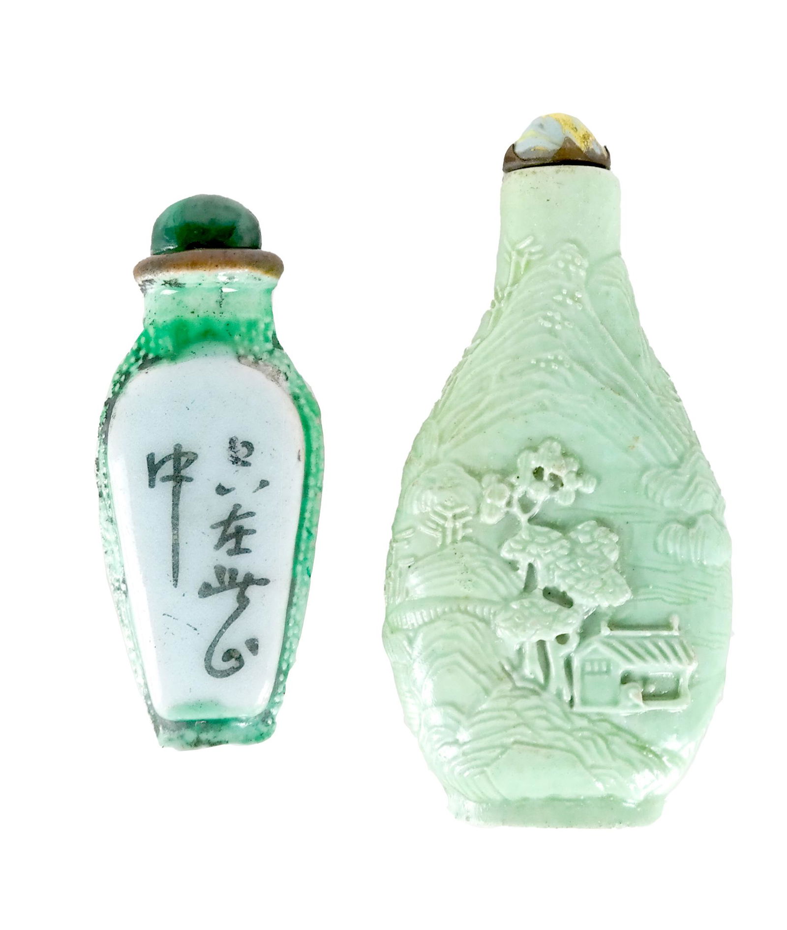 Two Chinese Snuff Bottles (1 of 9)