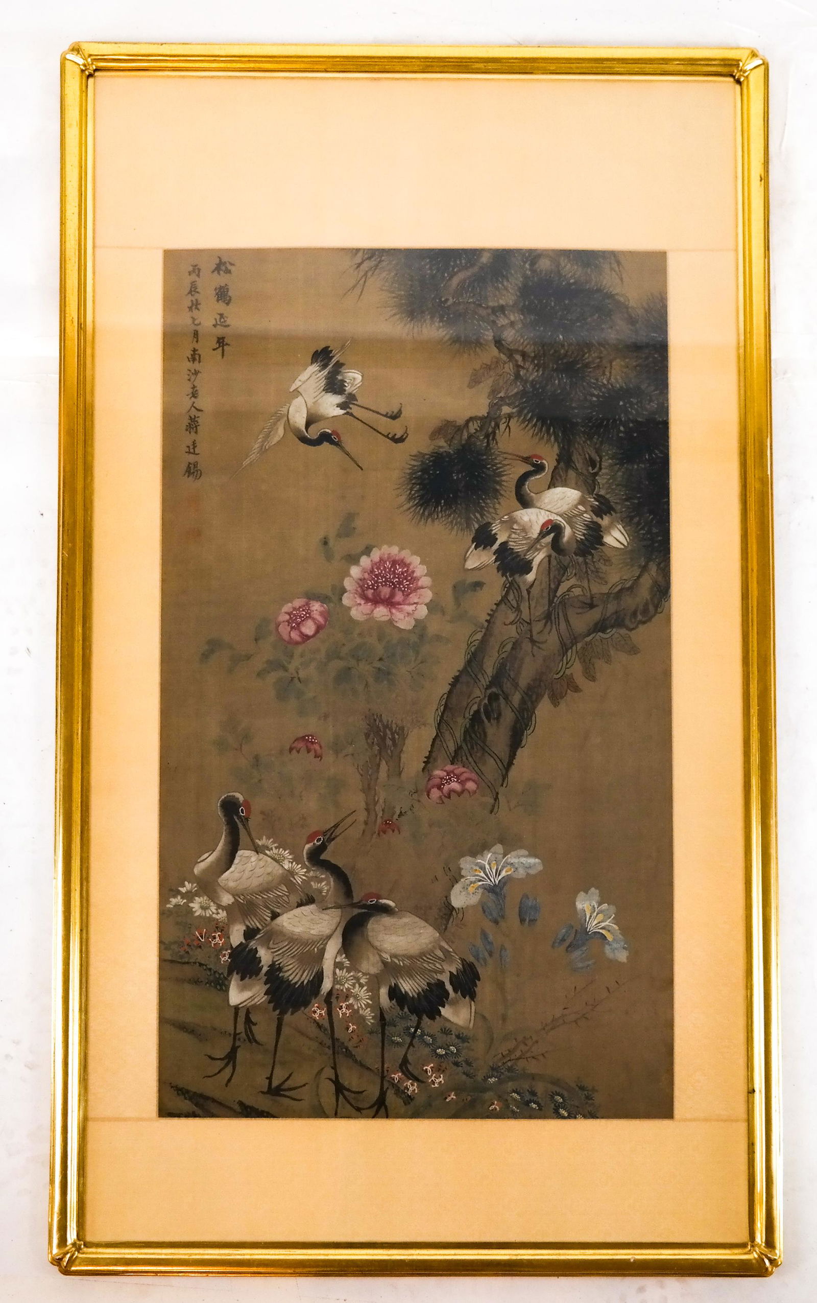 Chinese Scroll Painting, Signed (1 of 5)