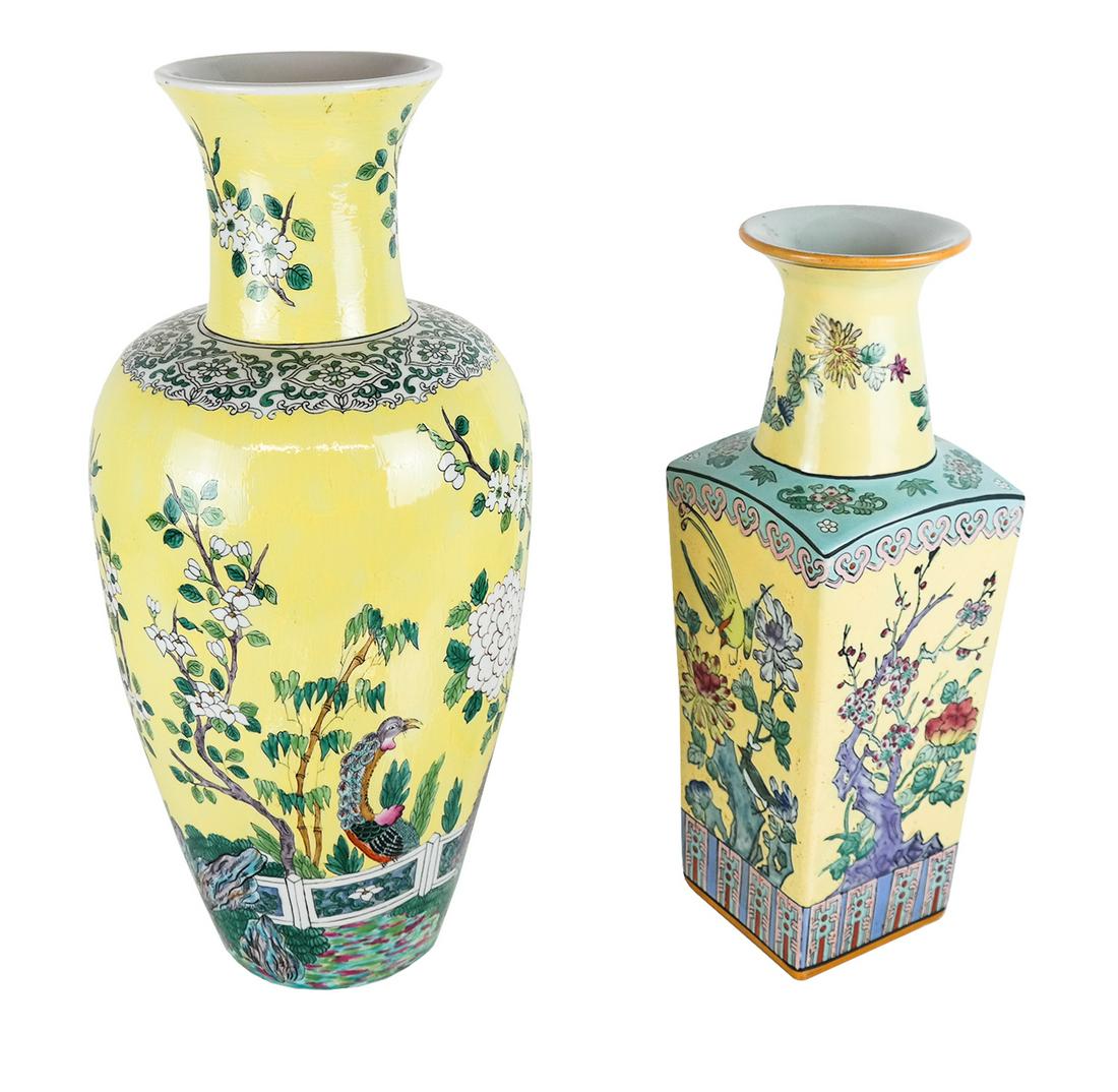 Two Chinese Yellow Glazed Polychrome Vases (1 of 14)