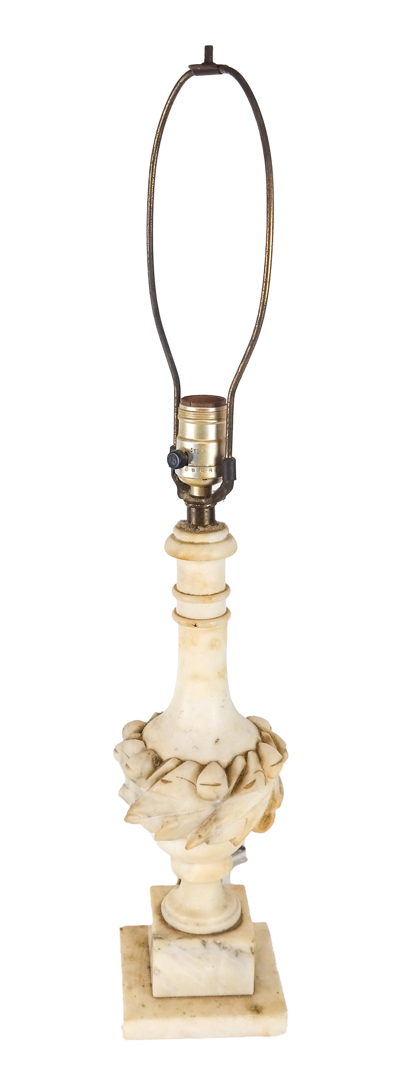 Carved Alabaster Table Lamp (1 of 5)