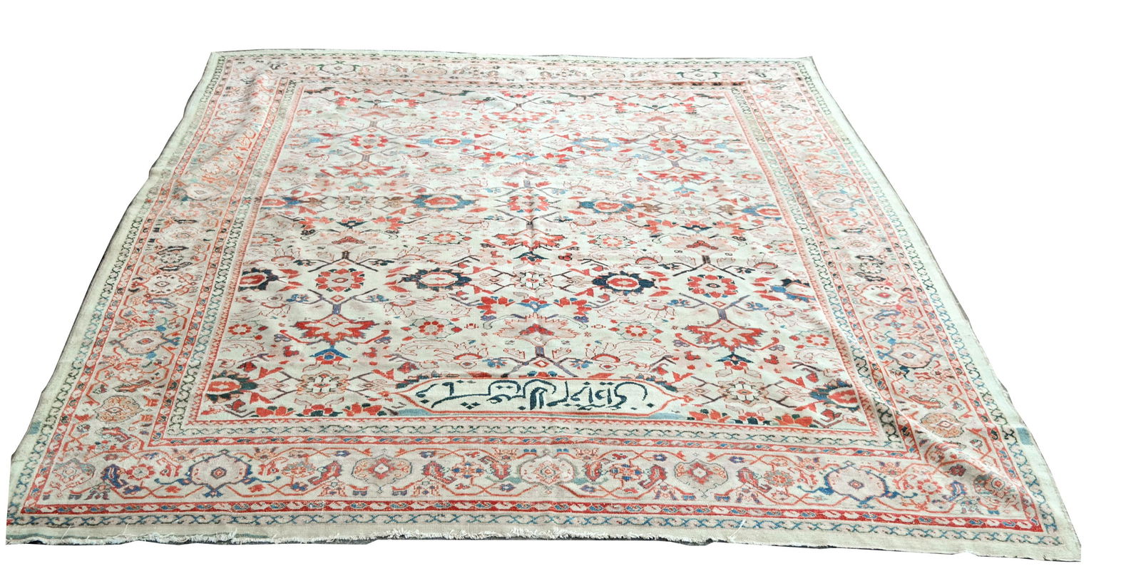 Signed Persian Rug (1 of 9)