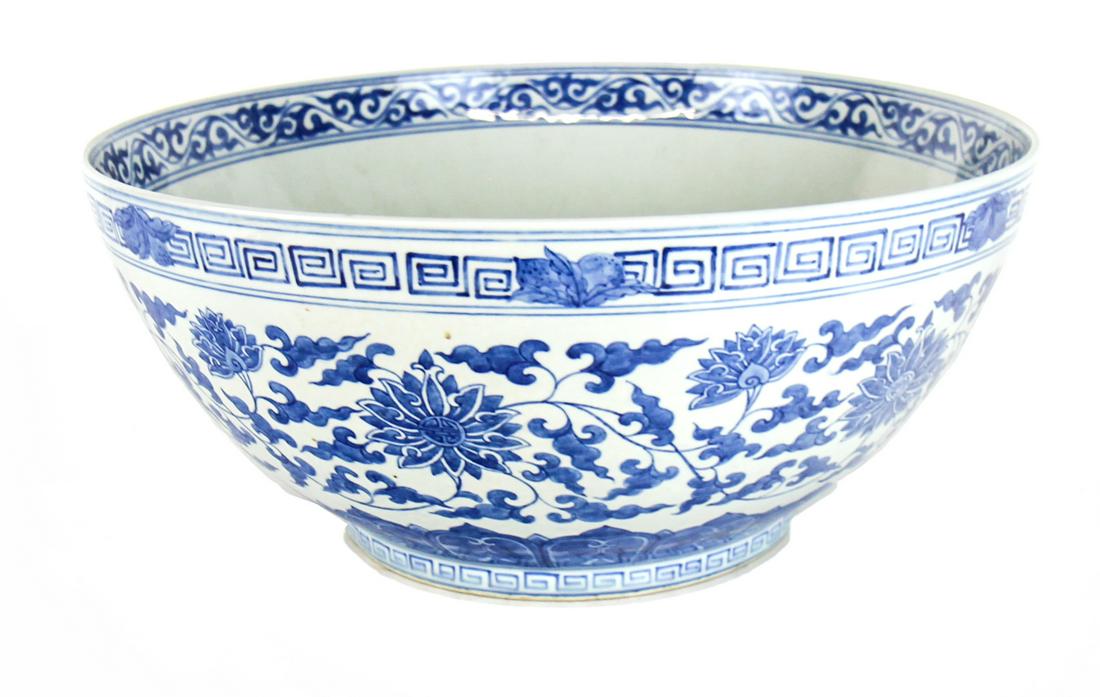 Chinese Blue & White Bowl (1 of 7)