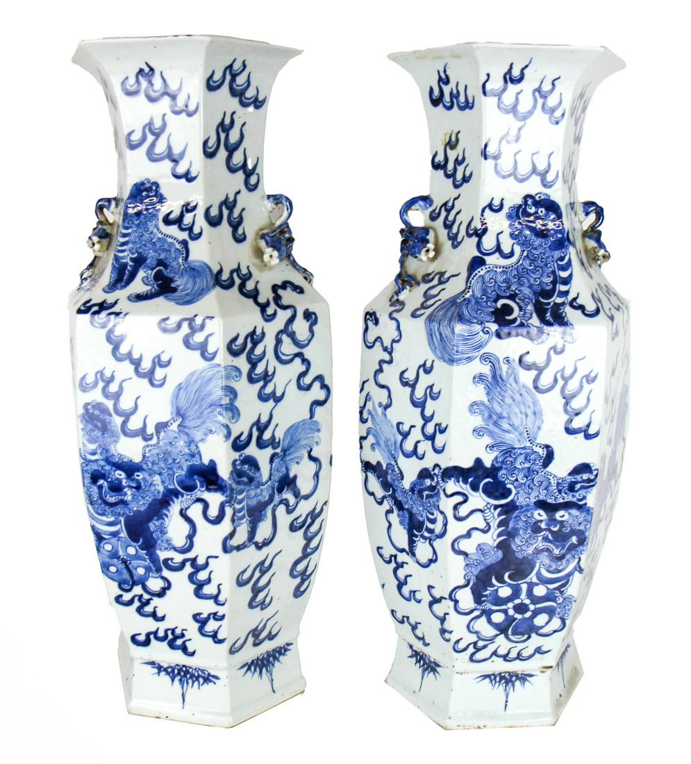 Pair Chinese Blue & White Vases (1 of 5)