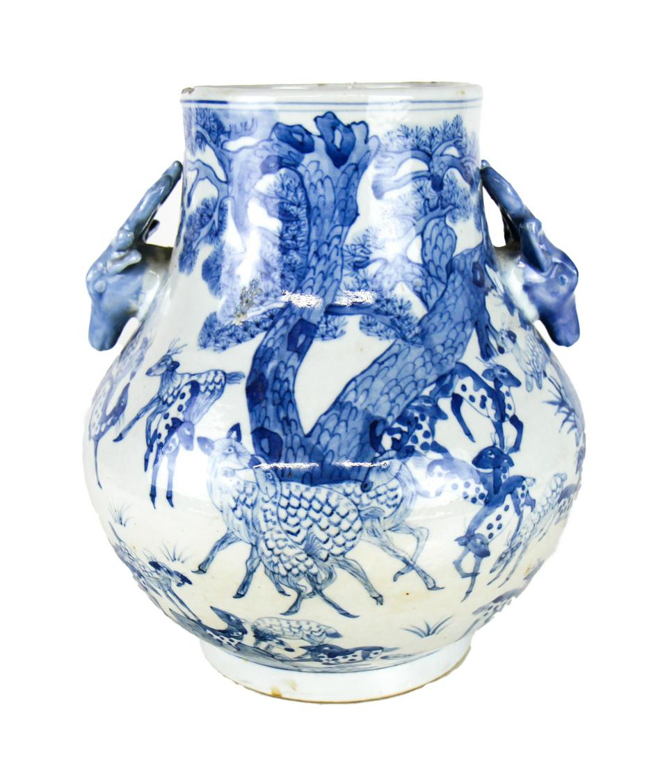 Chinese Blue & White Vase (1 of 5)