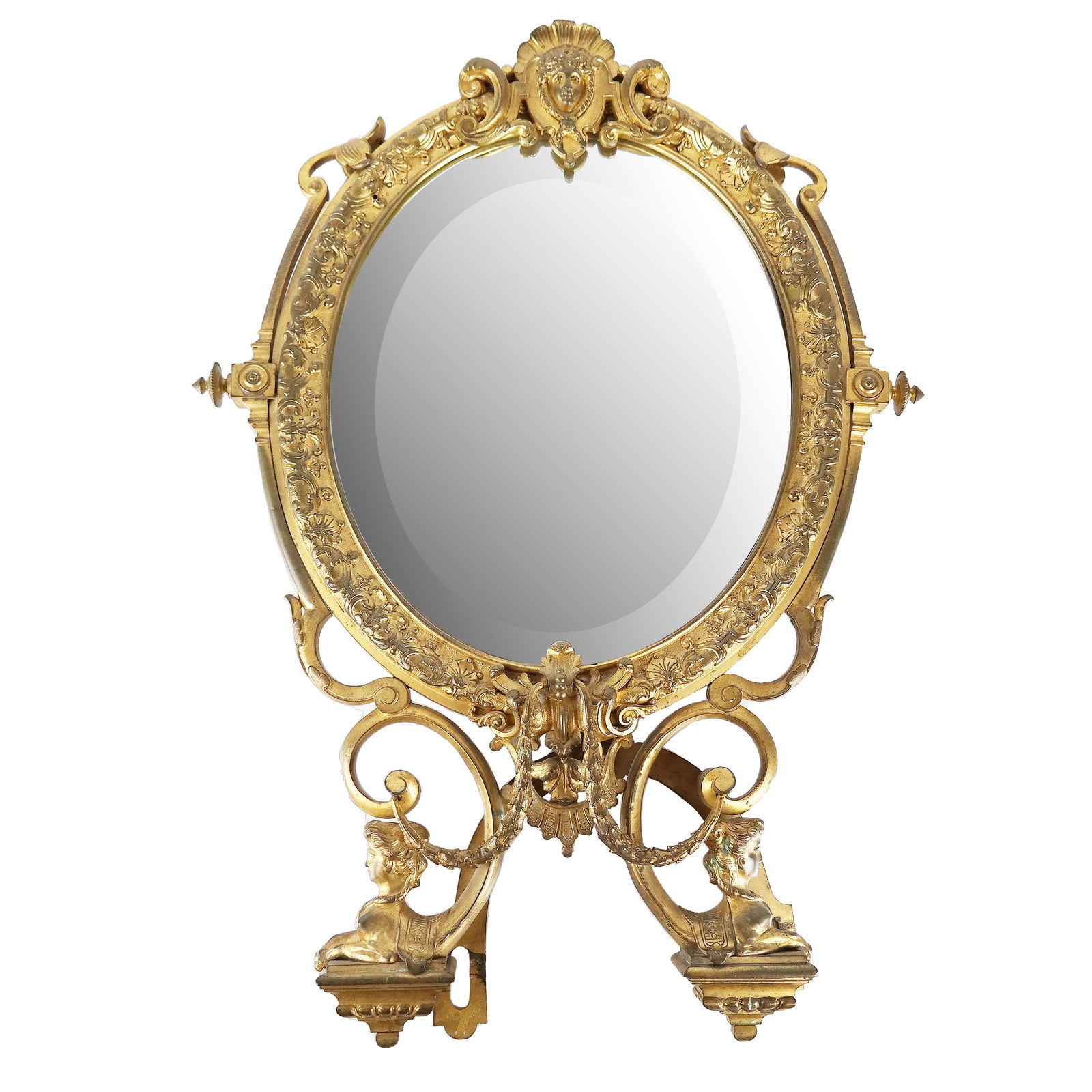 Bronze Dresser Mirror (1 of 9)