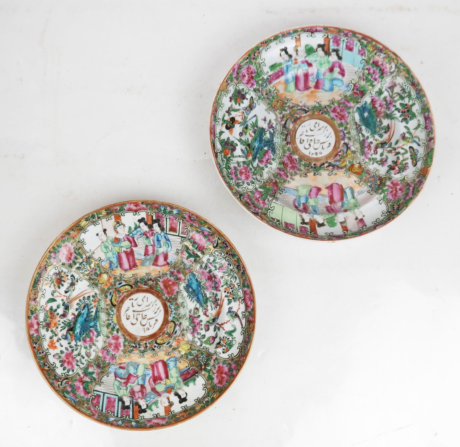 Pair of Rose Medallion Plates (1 of 9)