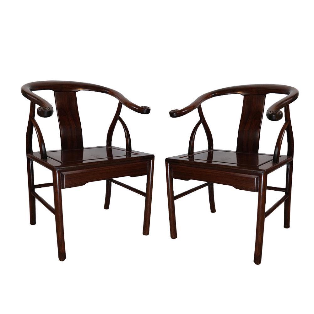 Pair of Asian Rosewood Arm Chairs (1 of 6)