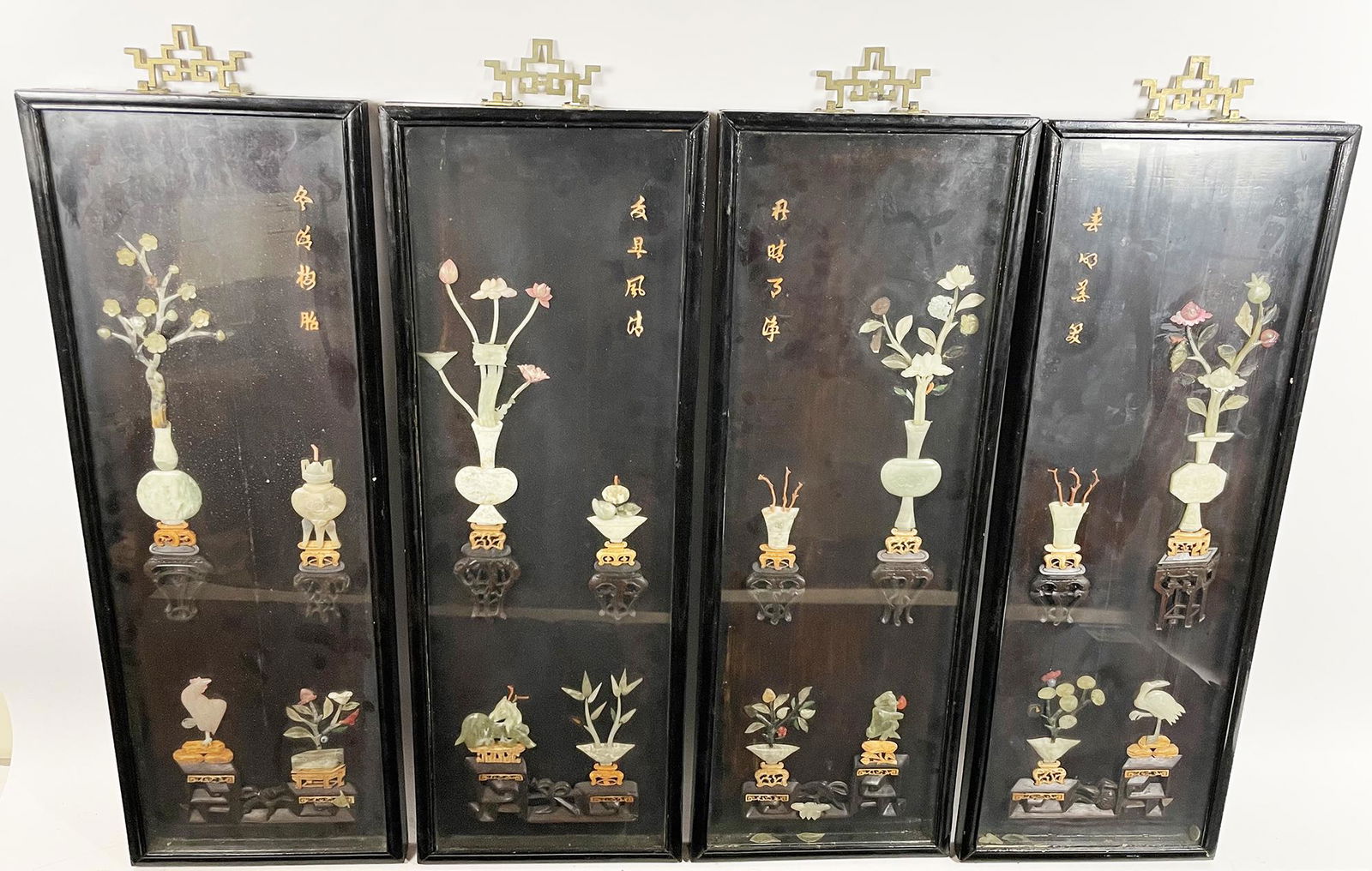 Four (4) Chinese Jade, Coral, M-O-P Relief Panels (1 of 8)