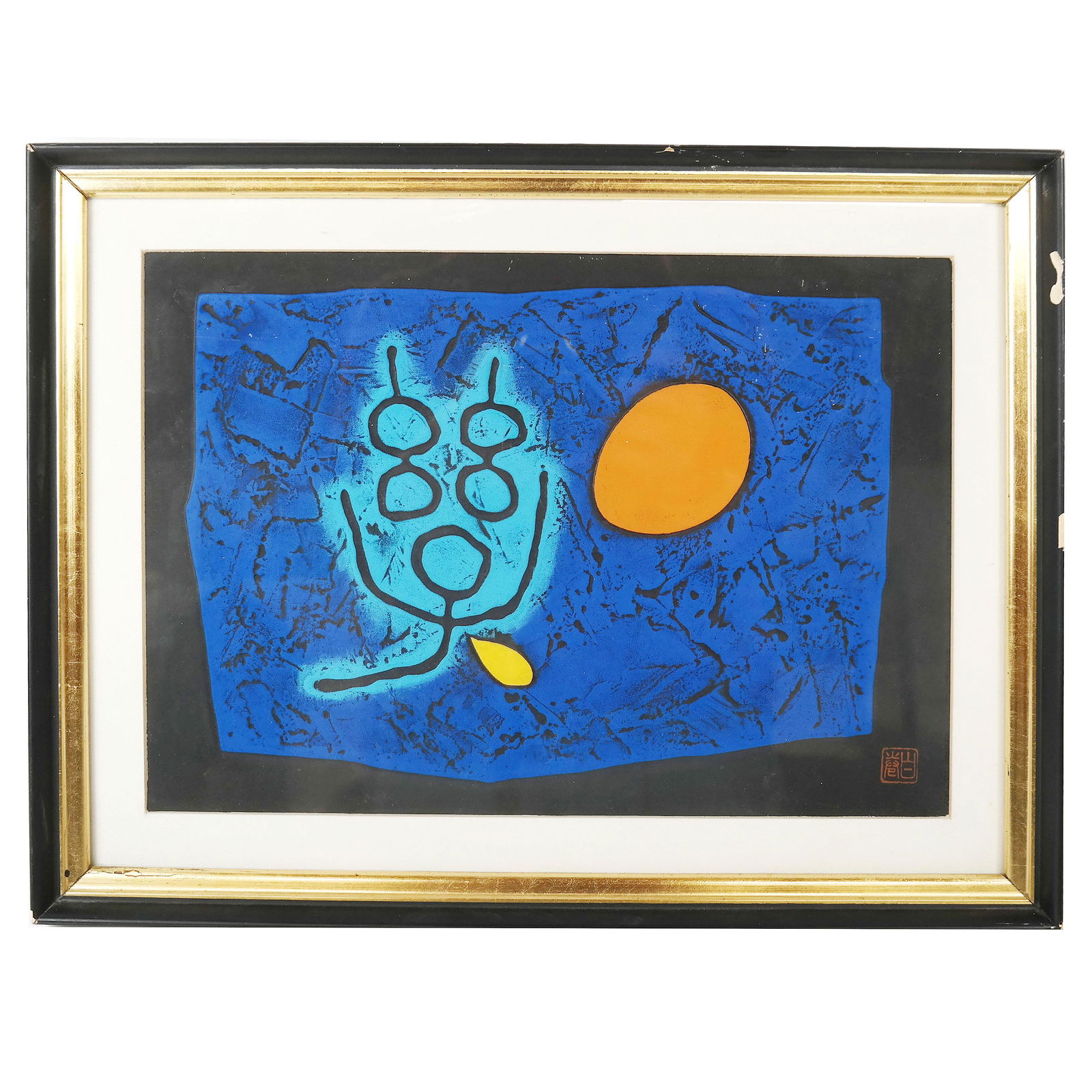 Haku MAKI: Abstract - Print (1 of 8)