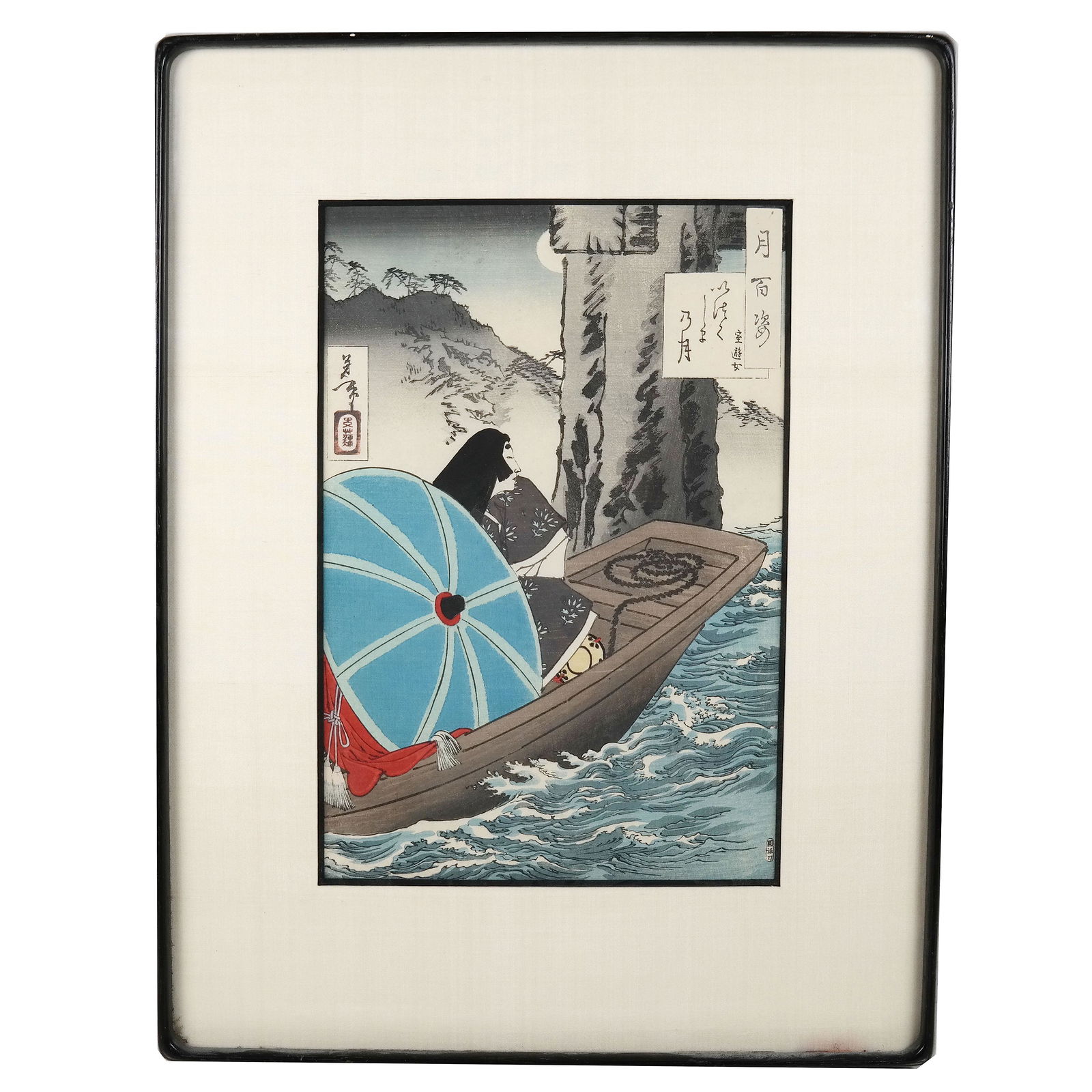 Tsukioka YOSHITOSHI: Seascape - Print (1 of 7)