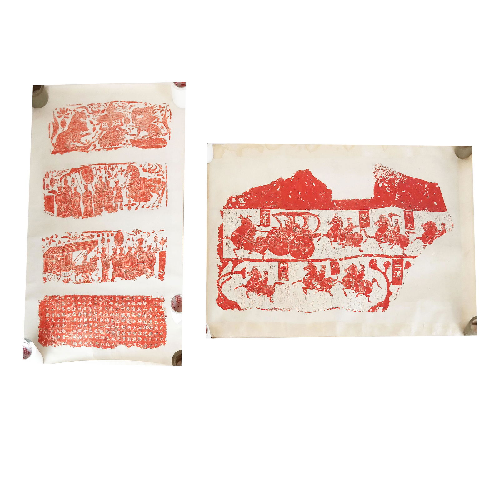 Two Chinese Woodblock Prints (1 of 10)