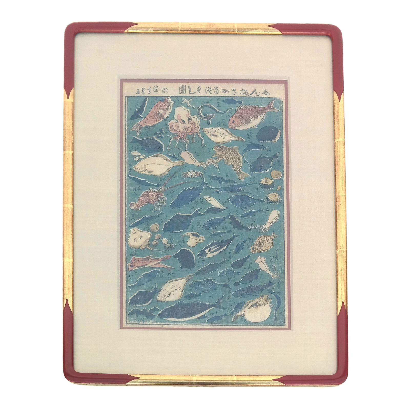 19th C. Japanese Woodblock Fish Print (1 of 5)