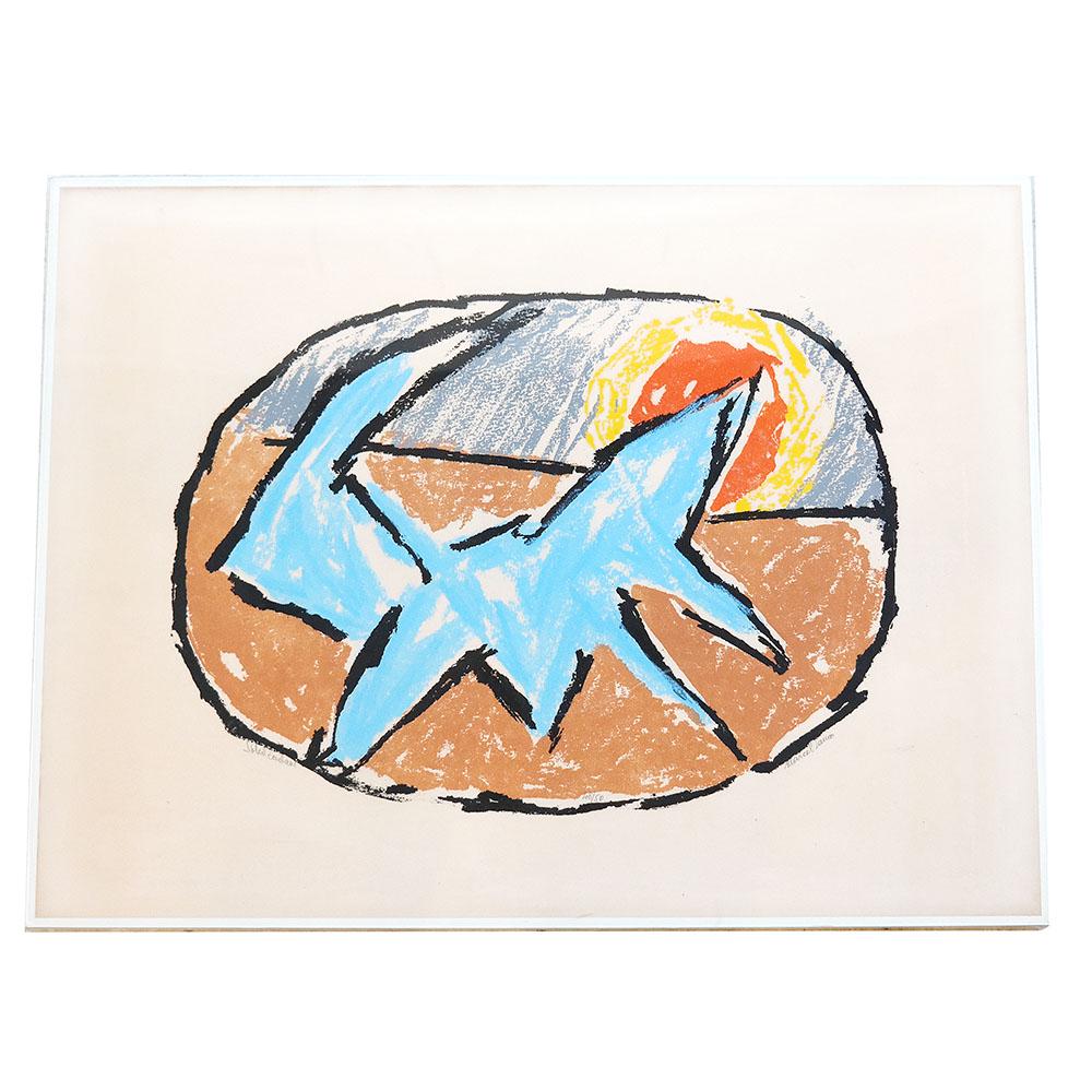 Marcel JANCO: "Soleil" - Lithograph (1 of 6)