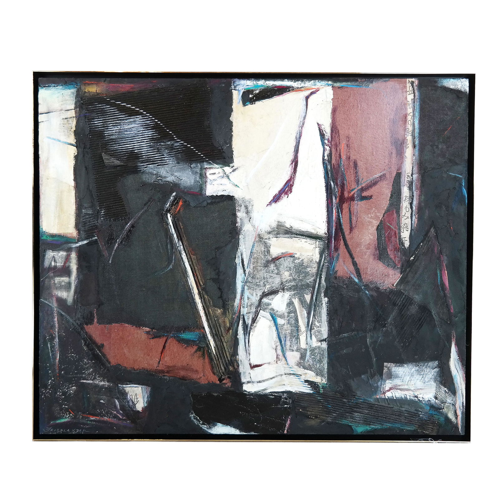 Nancy FRIEDLANDER: Abstract - Painting (1 of 6)