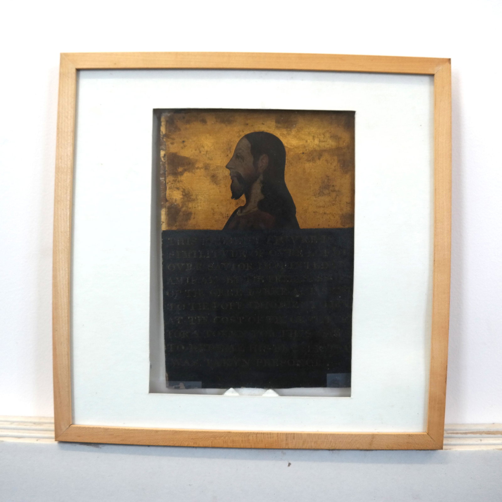 Painted Icon-Style Panel: Man with beard ("Savior"). A story of being sent to a Pope. [Art: 10 1/2" H x 7 1/2" W; Frame: 15" H x 15" W]. Loose in frame.
