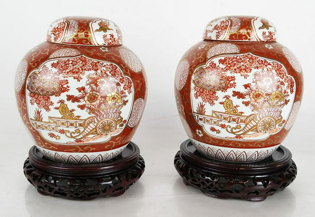 Pair Japanese Porcelain Ginger Jars (1 of 10)