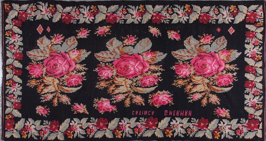 Antique Moldavian Kilim Carpet 10 x 5.25 FT (1 of 4)