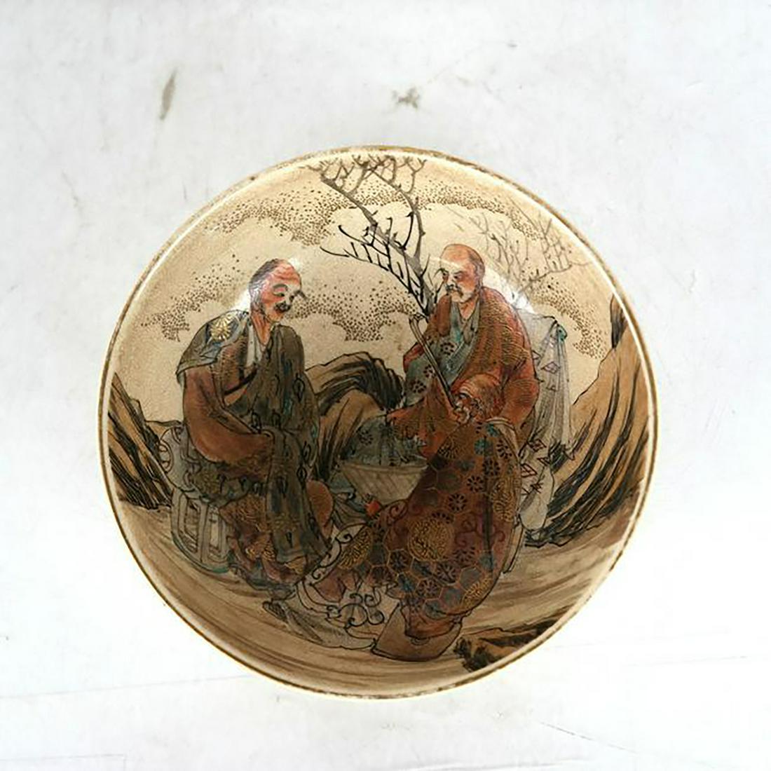 Satsuma Bowl, Late 19th - Early 20th C.: Late 19th-early 20th century Satsuma crackle earthenware bowl. [2" H x 5 3/8" Diam.]. In good condition.