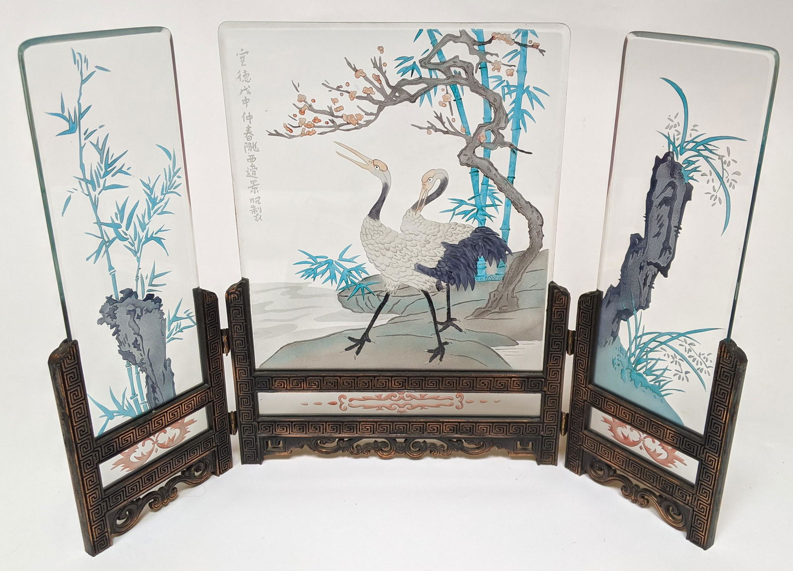 Chinese Three-Panel Table Screen (1 of 12)