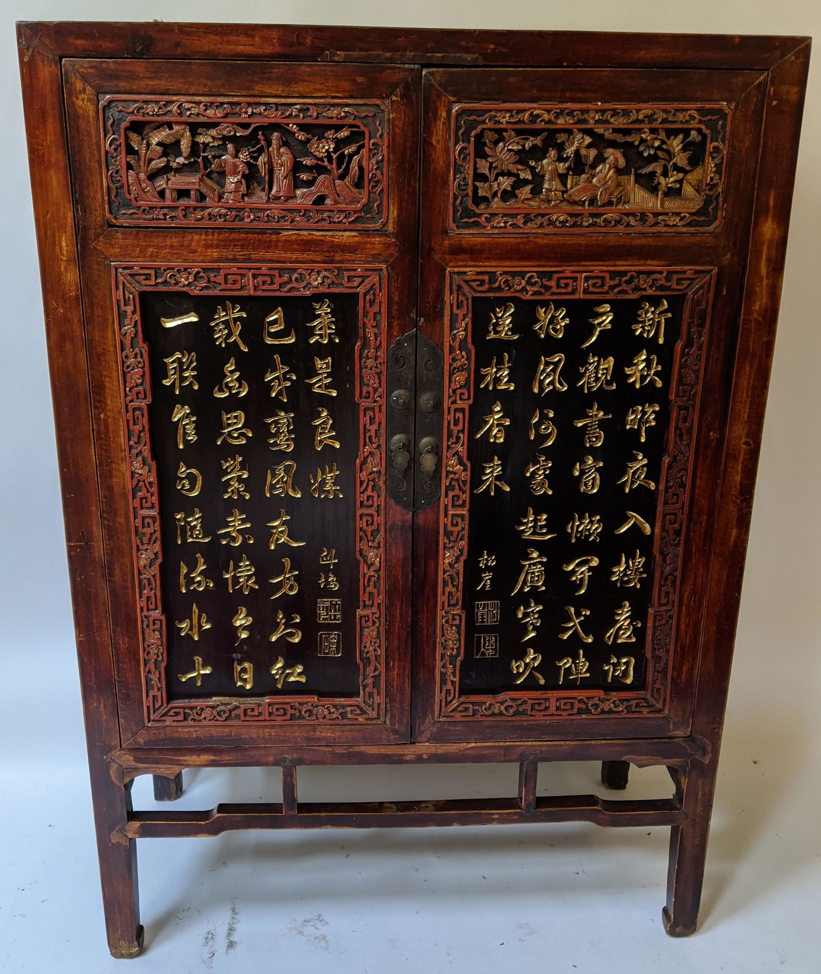 19th C. Chinese Carved Polychrome 2-Door Cabinet (1 of 13)