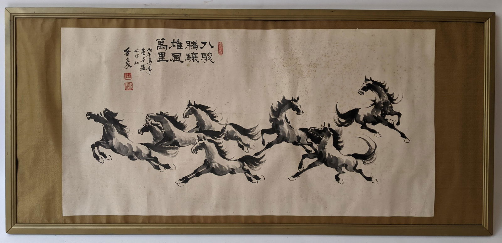 Chinese Painted Framed Scroll (1 of 11)