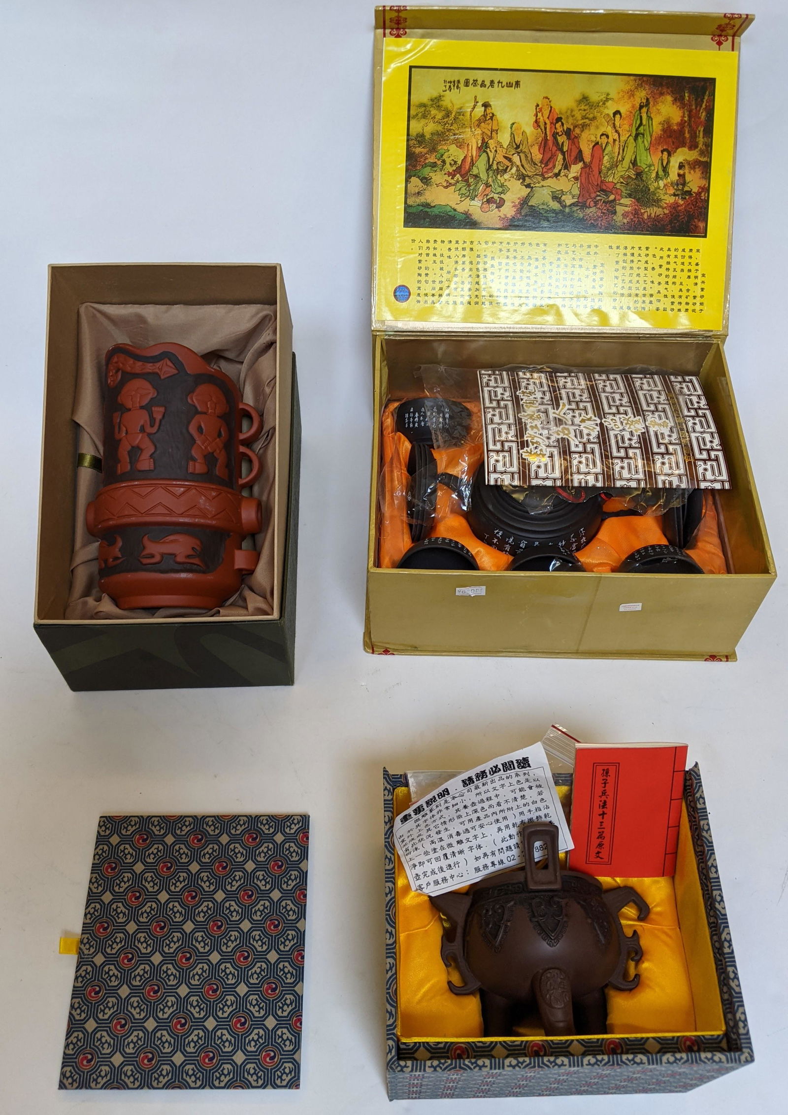 Three Boxed Items, Yixing, China (1 of 19)