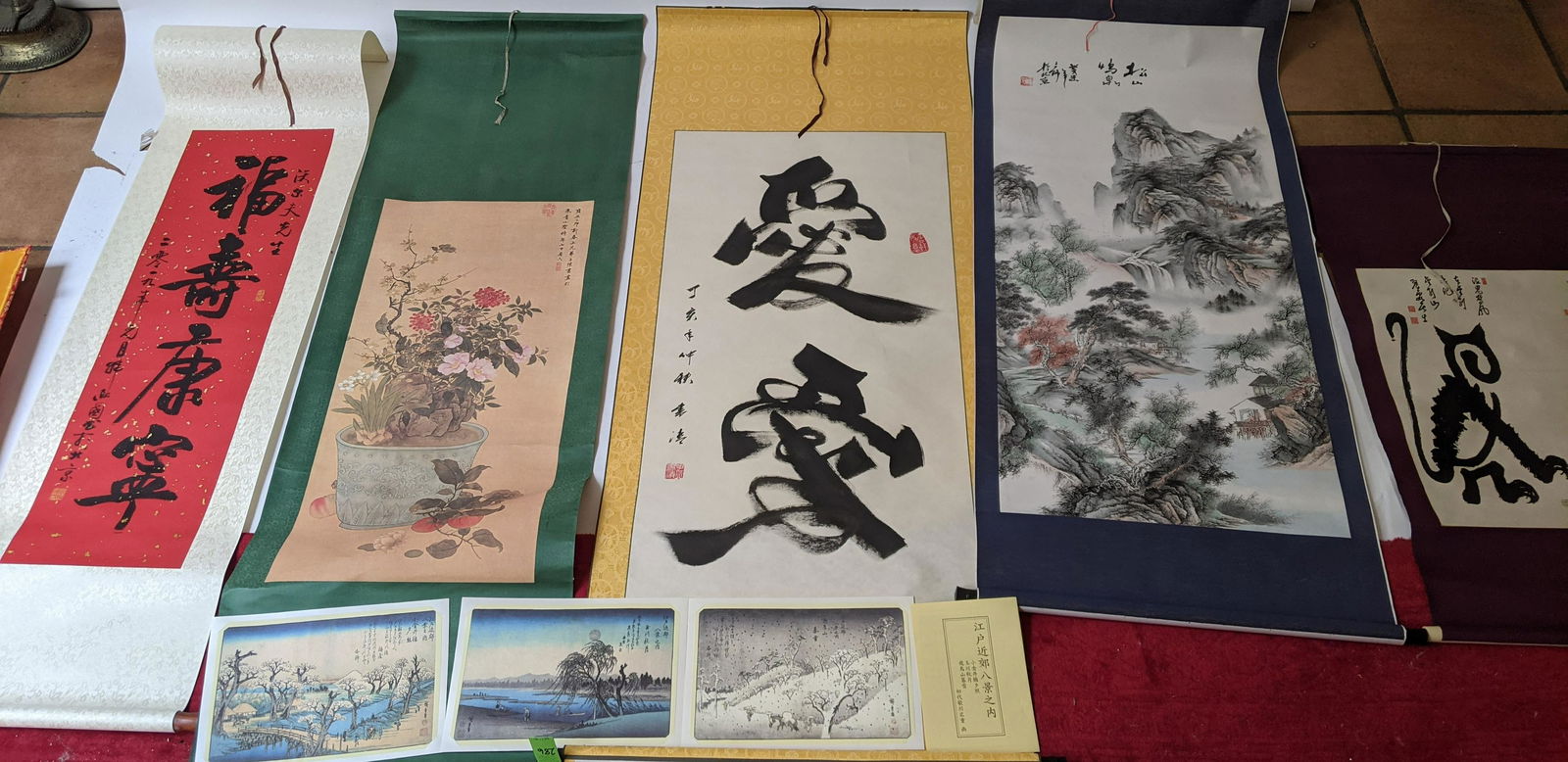 Five Printed Scrolls and Folio (1 of 14)