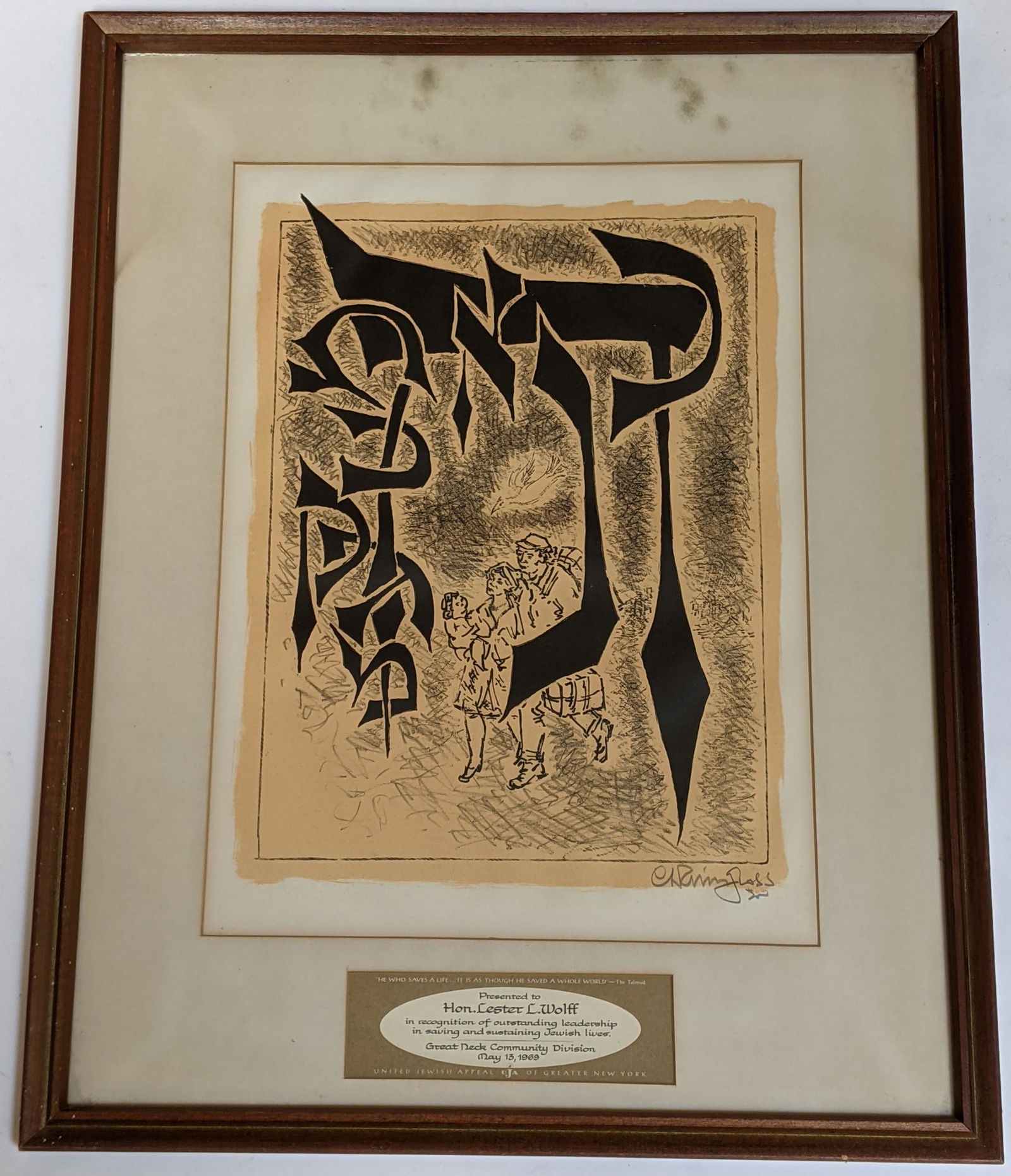 Chaim Gross Lithograph (1 of 7)