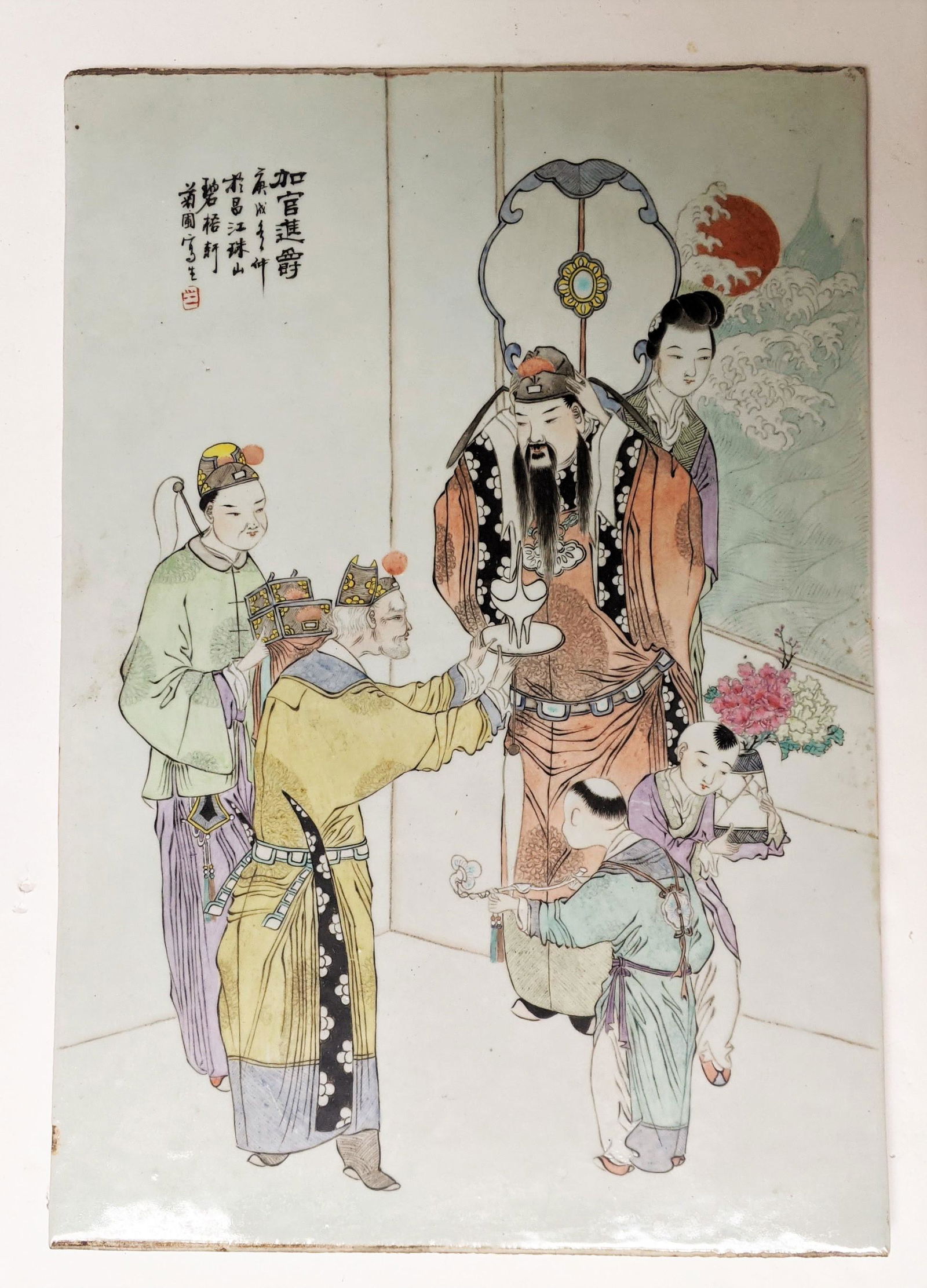 Early Chinese Porcelain Tile (1 of 13)