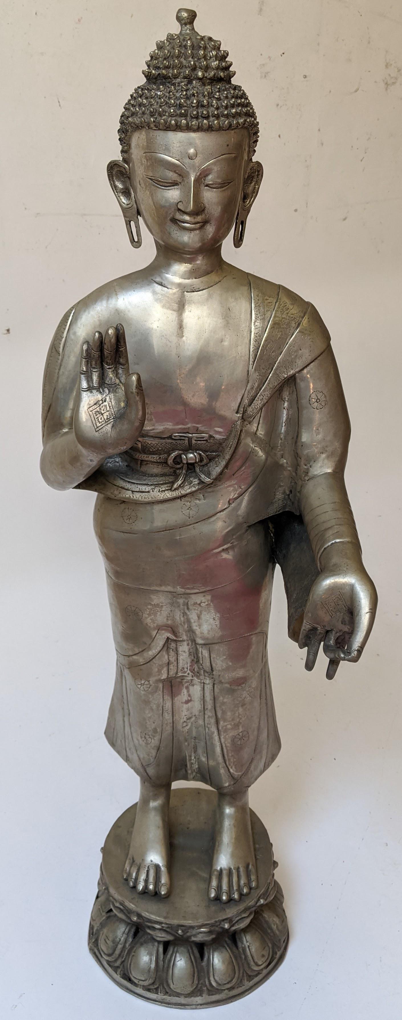 Southeast Asian Metal Standing Buddha (1 of 12)