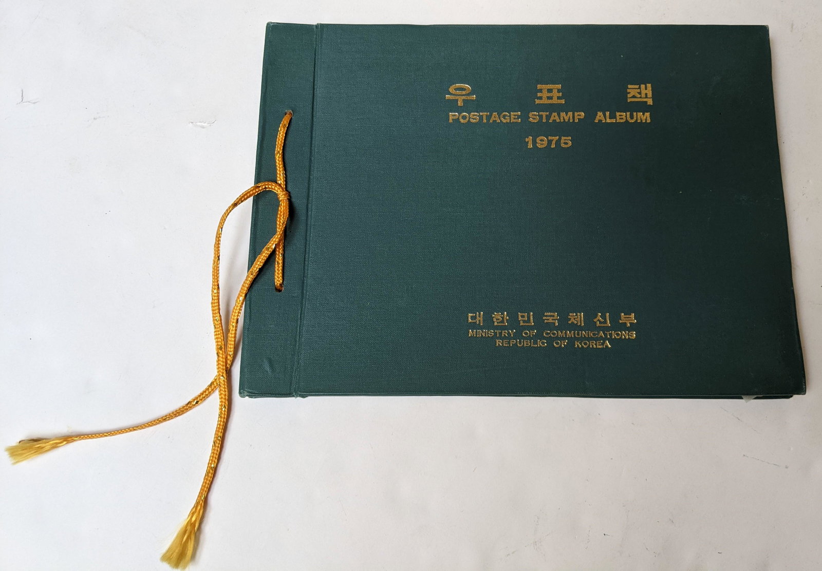 Postage Stamp Album: Korean postage album, 1975.