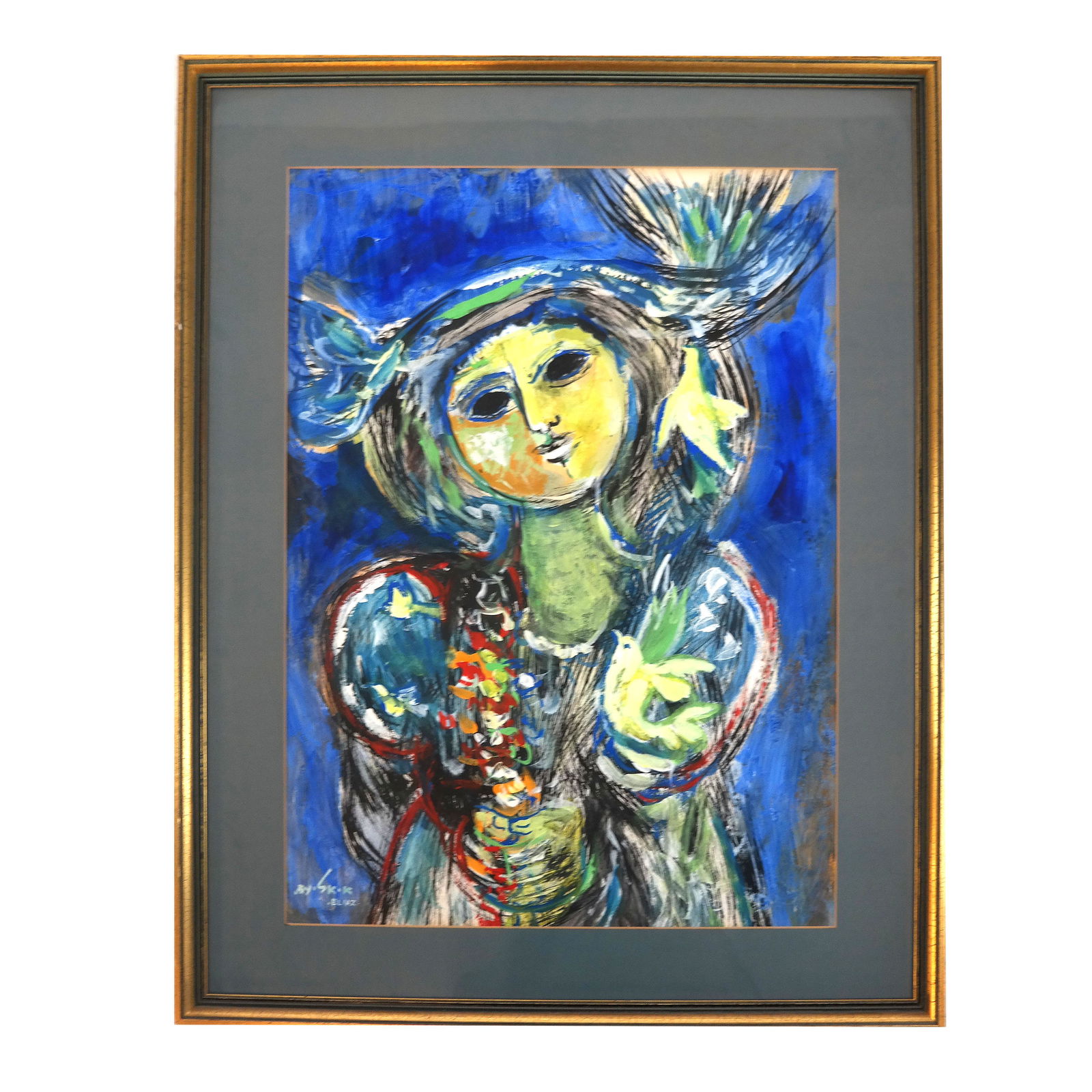 Uri ELIAZ: Girl w/ Flowers - Gouache Painting (1 of 5)