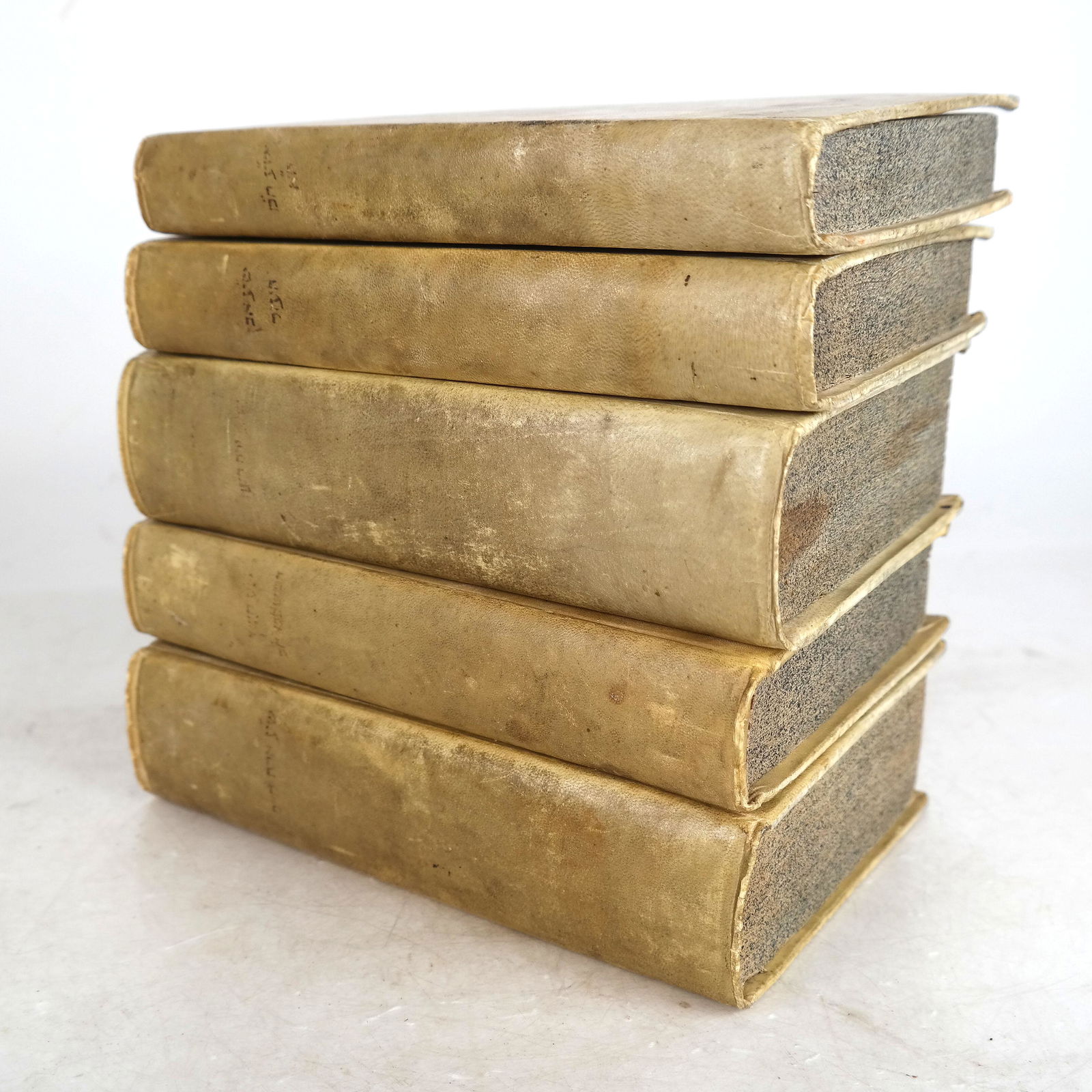 Five-Volume Set Shulchar Aruch (1 of 8)