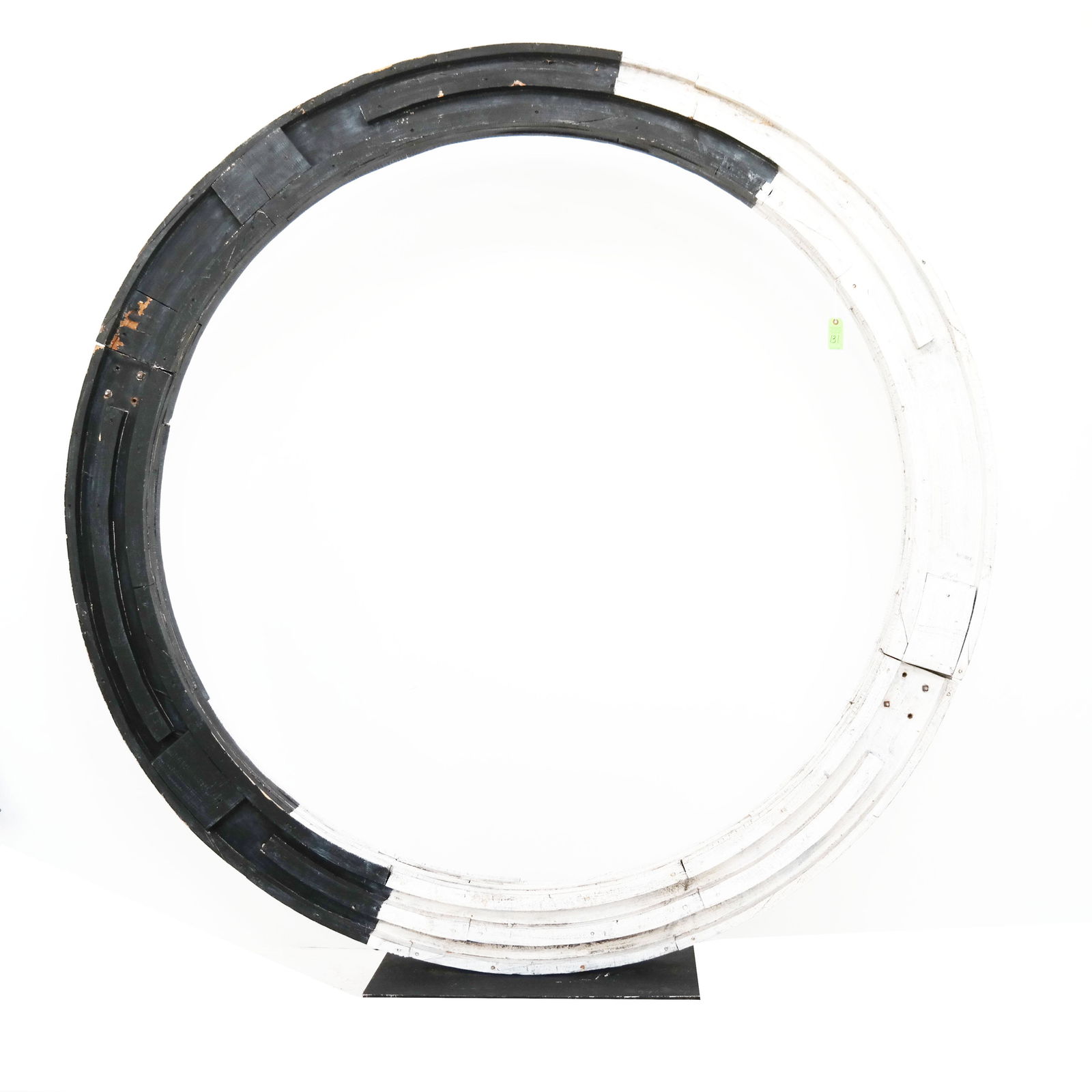 "Mandala" Variation (From the "Ring" Series), Pain (1 of 11)