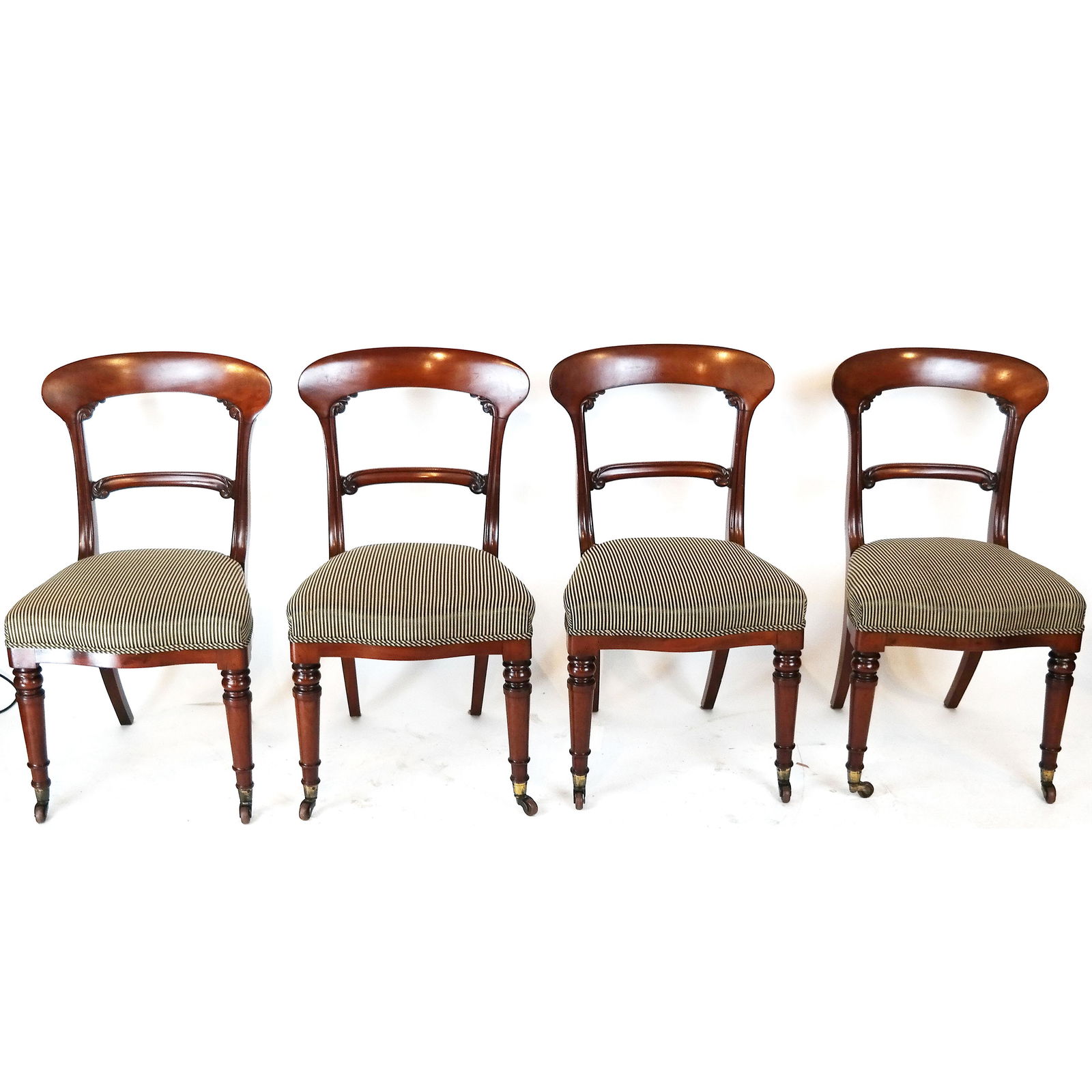 Set of 4 Mahogany Side Chairs (1 of 7)