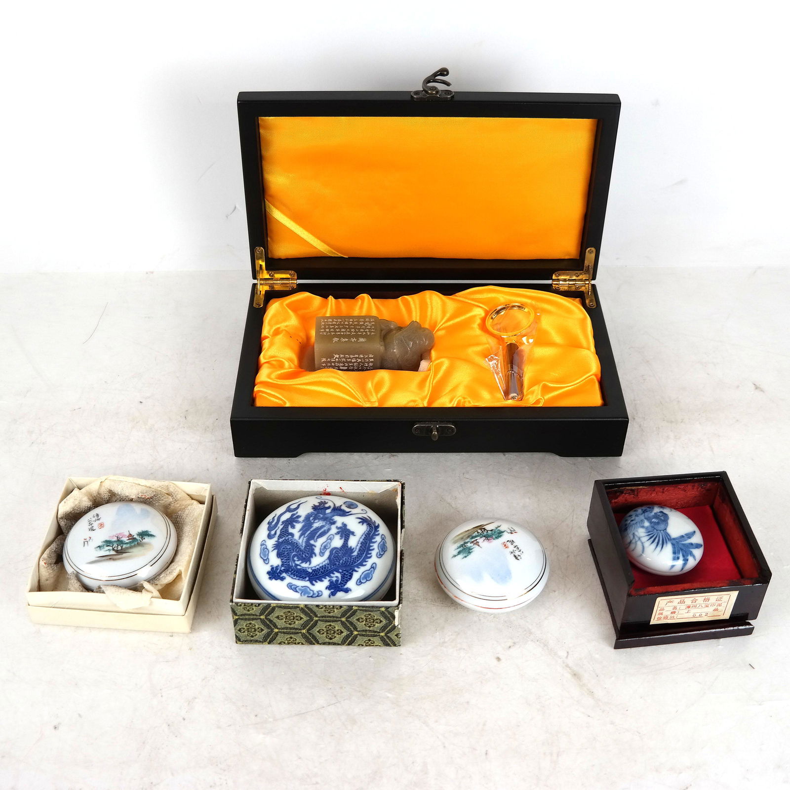 Five Chinese Articles (1 of 12)