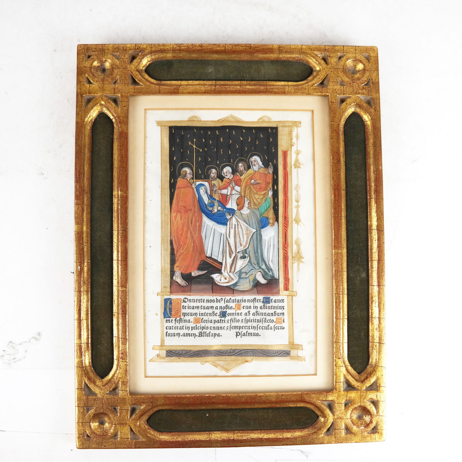 Framed Illuminated Manuscript Leaf (1 of 5)