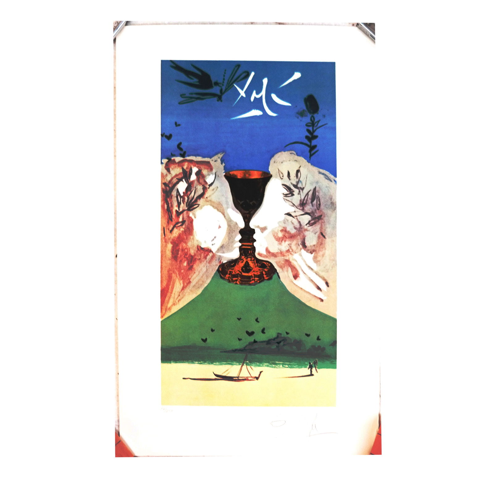 Salvador DALI: "Chalice of Love" - Lithograph (1 of 7)