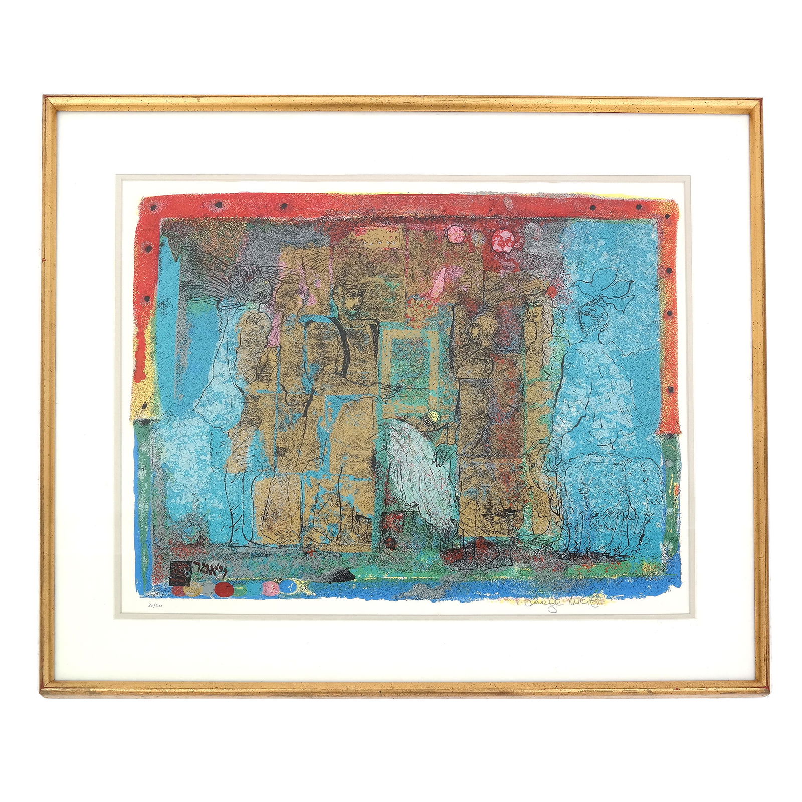 Shiege WEIL: Nativity - Lithograph (1 of 6)