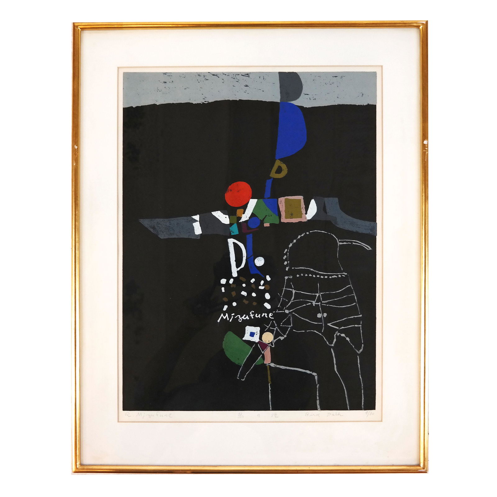 Rokushi MIZODUNE: "Bird Path" - Lithograph (1 of 6)