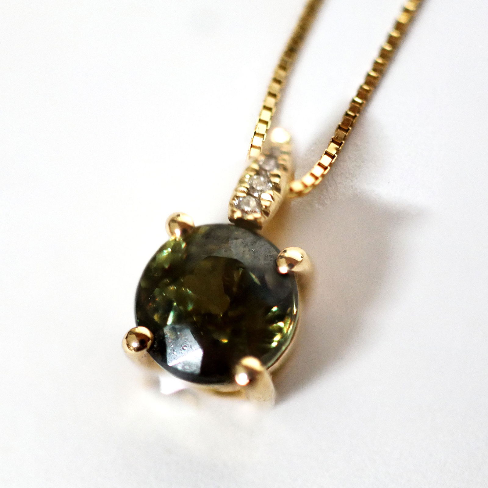 Green Demantoid & Diamond Pendant (1 of 7)