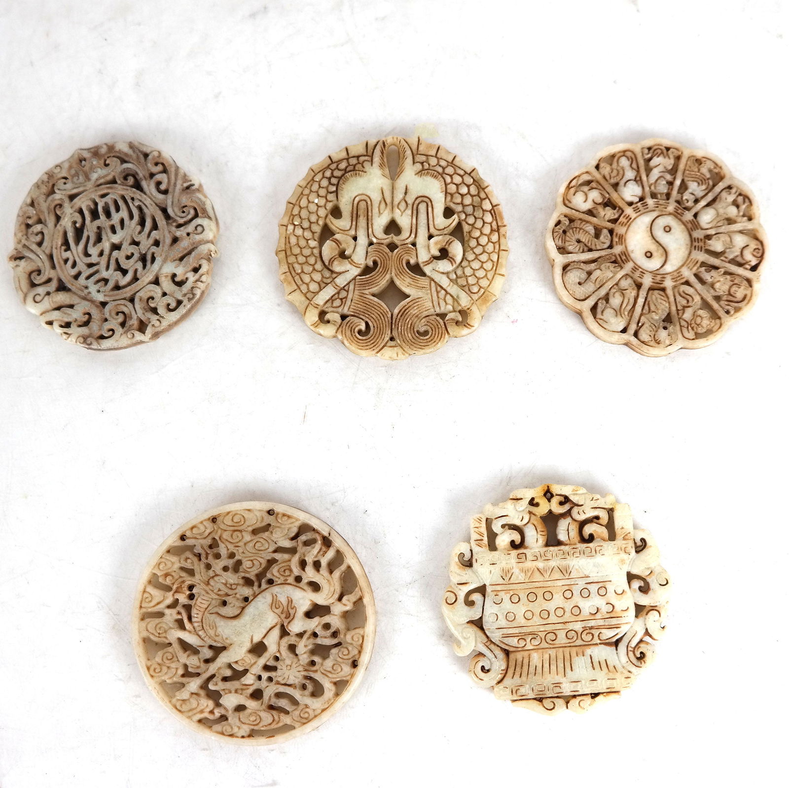 Five (5) Chinese Carved Hardstone Bi Discs (1 of 7)