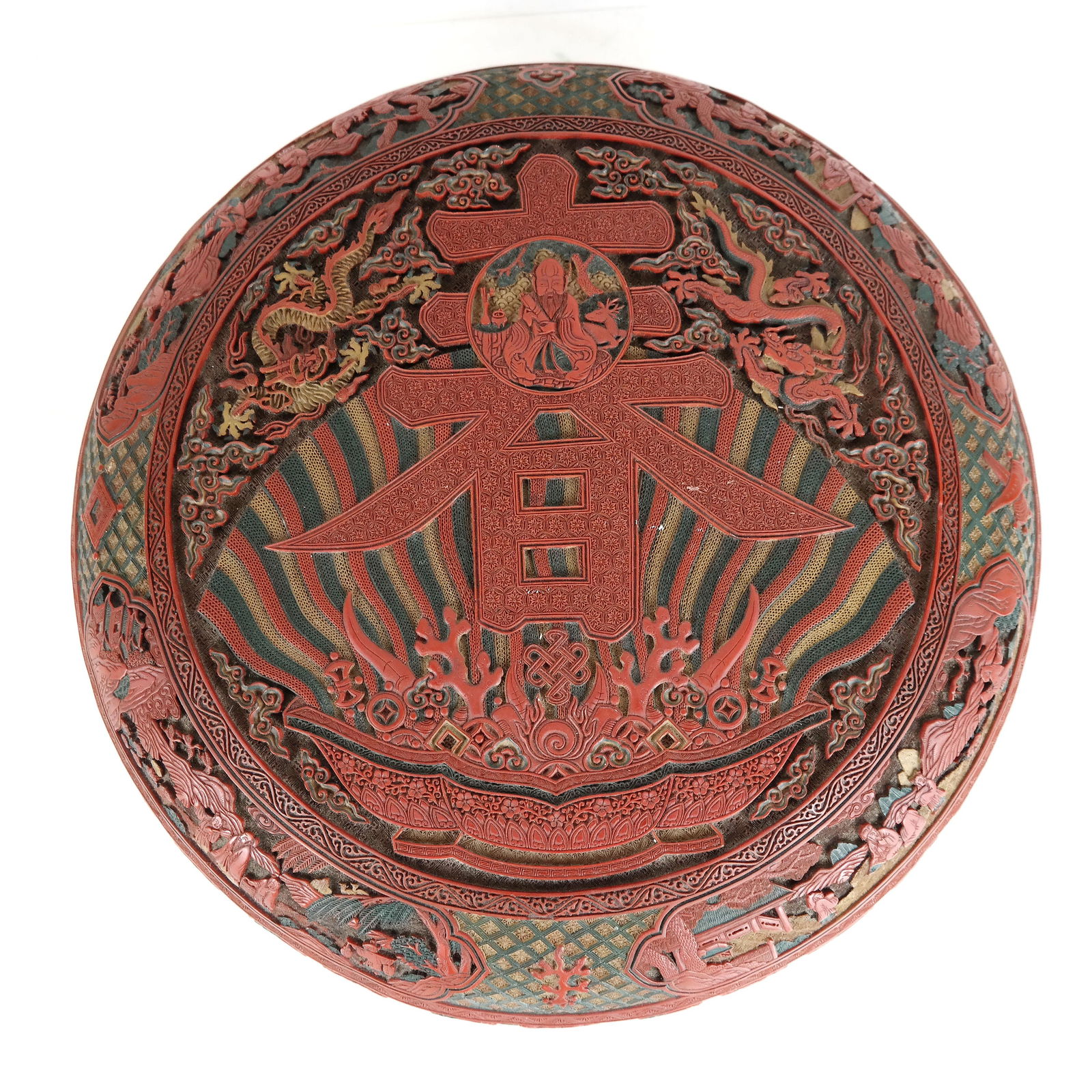 Chinese Cinnabar Wedding Box: Chinese cinnabar wedding box. Provenance: From the Estate of Congressman Lester Wolff, Long Island, NY. [4 1/2" H x 13 1/2" W]. 6" loss at inside rim (see photo).